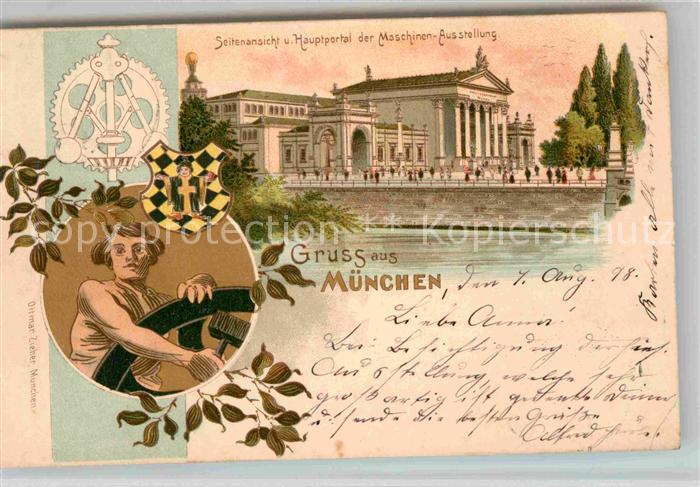 Muenchen Bayern Maschinen Ausstellung
