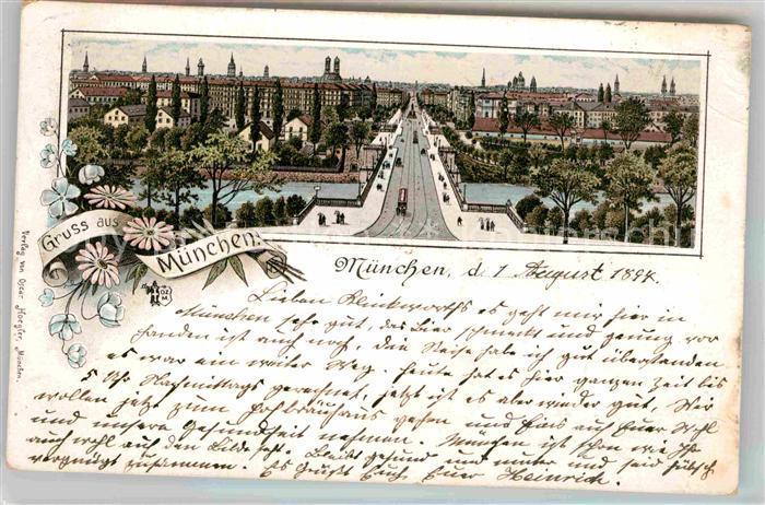 Muenchen Bayern Panorama