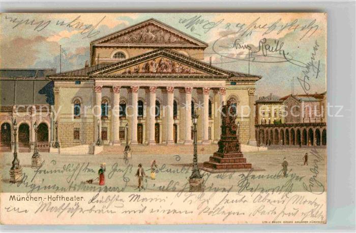 Muenchen Bayern Hoftheater