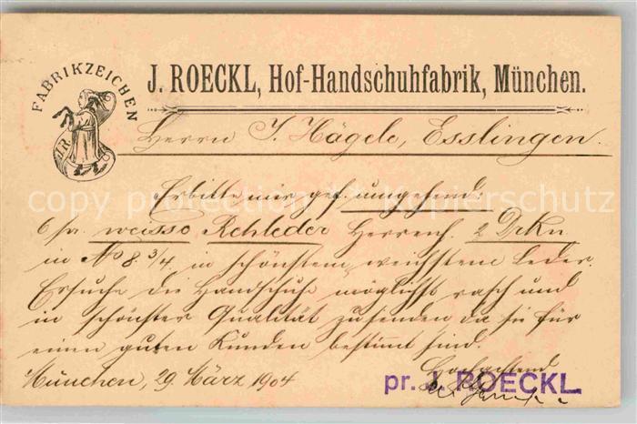 Muenchen Bayern Roeckel Hof Handschuhfabrik