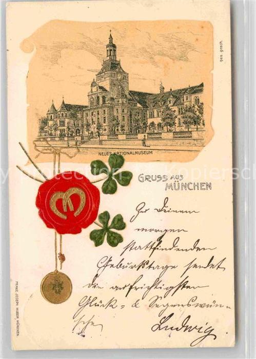 Muenchen Bayern Neues Nationalmuseum