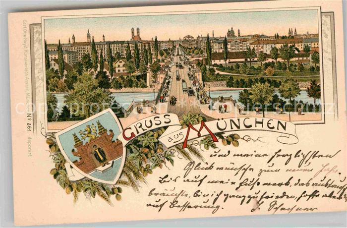 Muenchen Bayern Gesamtansicht