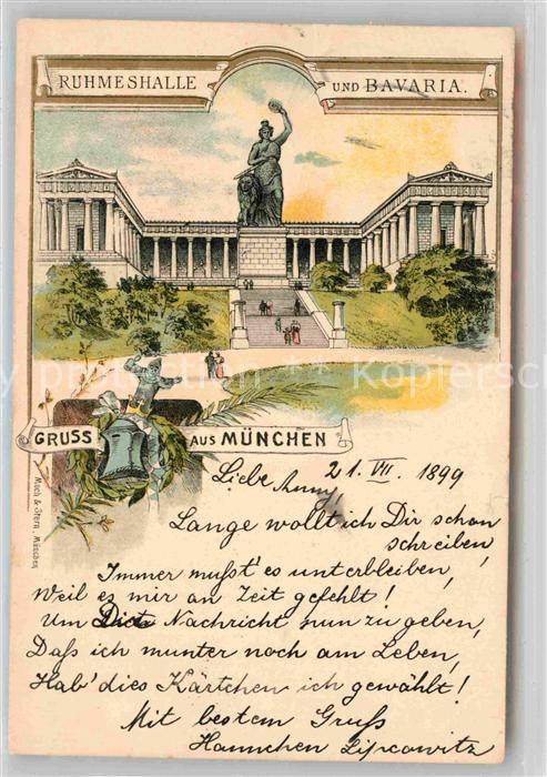 Muenchen Bayern Ruhmeshalle Bavaria