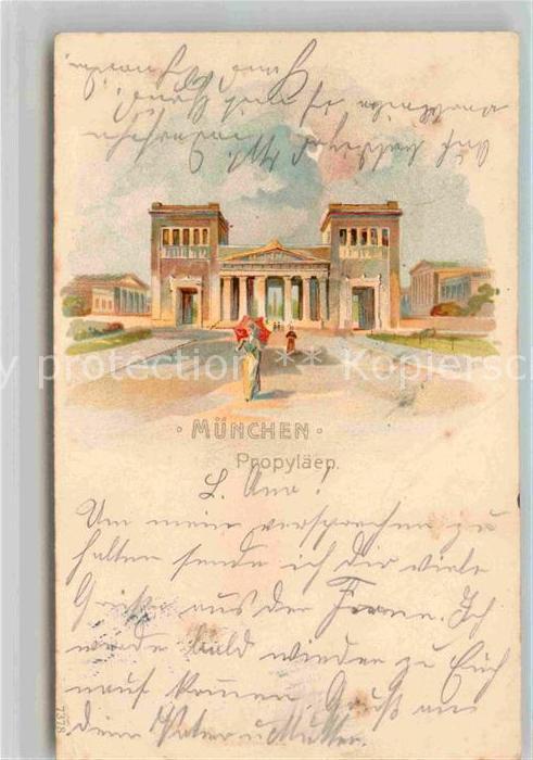 Muenchen Bayern Propylaeep