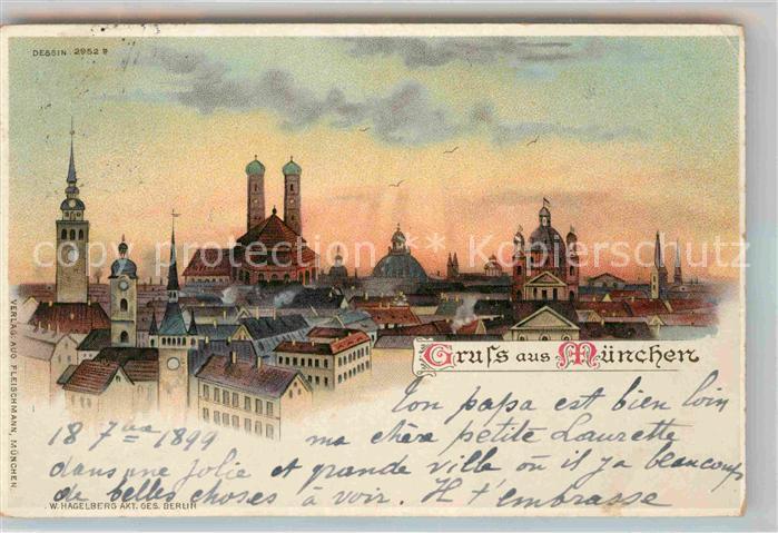 Muenchen Bayern Frauenkirche