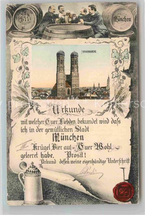 Muenchen Bayern Frauenkirche