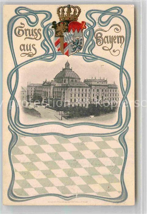 Muenchen Bayern Wappen