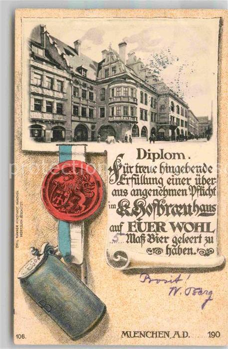 Muenchen Bayern Hofbraeuhaus