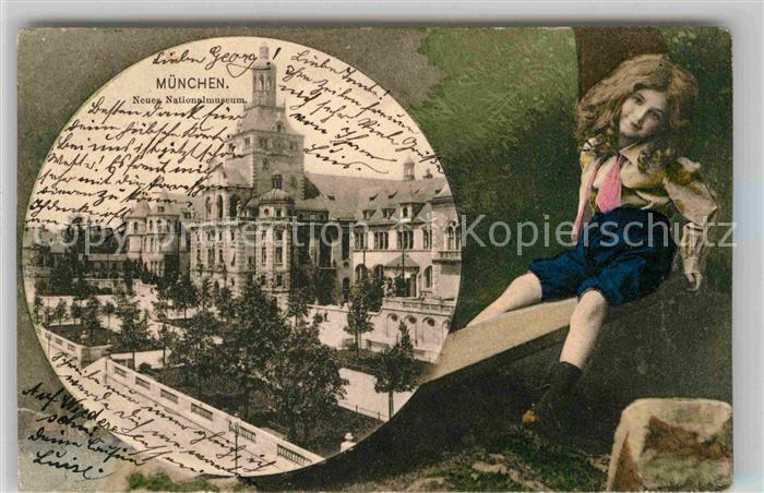 Muenchen Bayern Neues Nationalmuseum