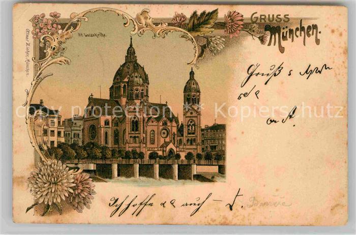 Muenchen Bayern Lukaskirche