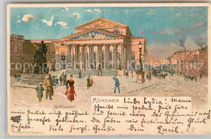 Muenchen Bayern Hoftheater