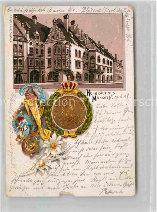 Muenchen Bayern Hofbraeuhaus Muenchner Kindl