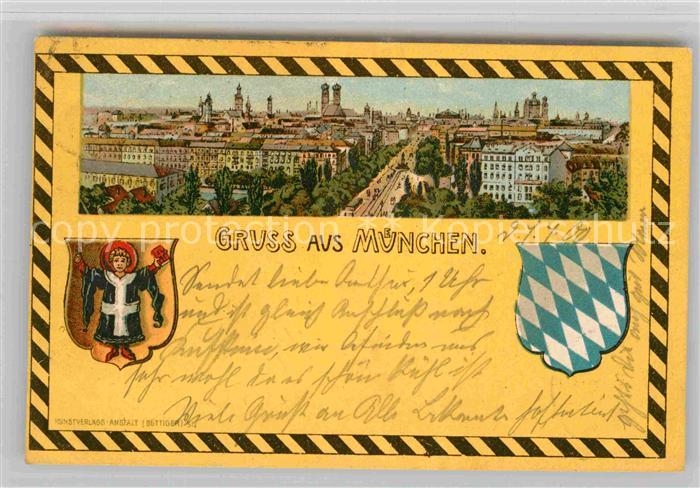 Muenchen Bayern Tuerme der Stadt