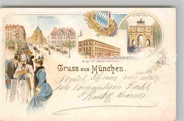 Muenchen Bayern Karlsplatz Siegestor Staatsbibliothek