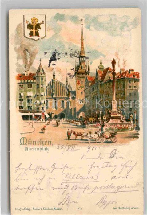 Muenchen Bayern Marienplatz