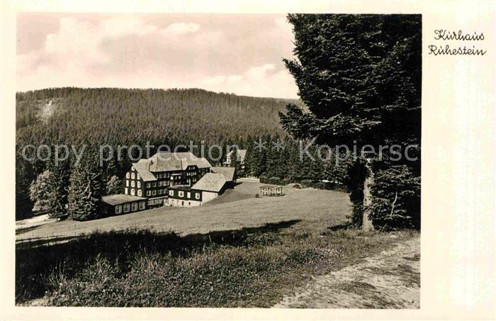 Schwarzwaldhochstrasse Kurhaus Ruhestein