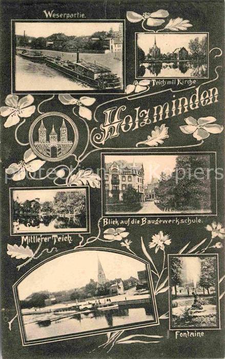 Holzminden Weser Weserpartie Teich Kirche Mittlerer Teich Baugewerkschule Fontae