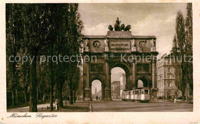 Strassenbahn München Siegestor