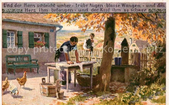 Hey Paul Nr. 58 Volksliederkarte Und der Hans schleicht umher