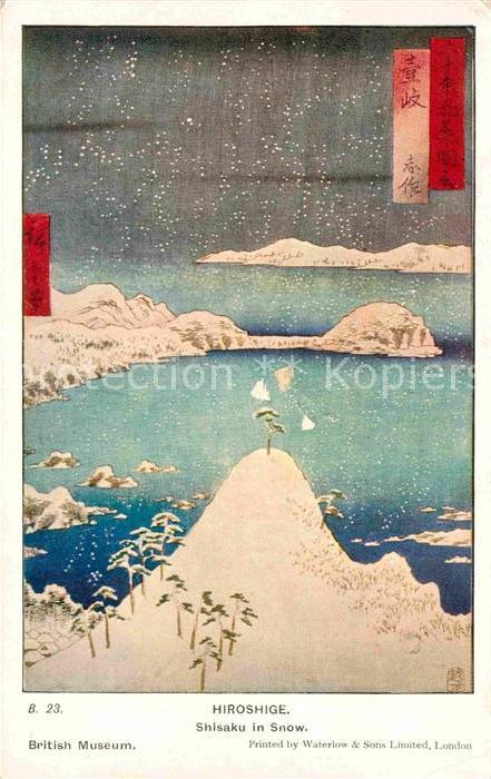 London British Museum Hiroshige Shisaku in Snow