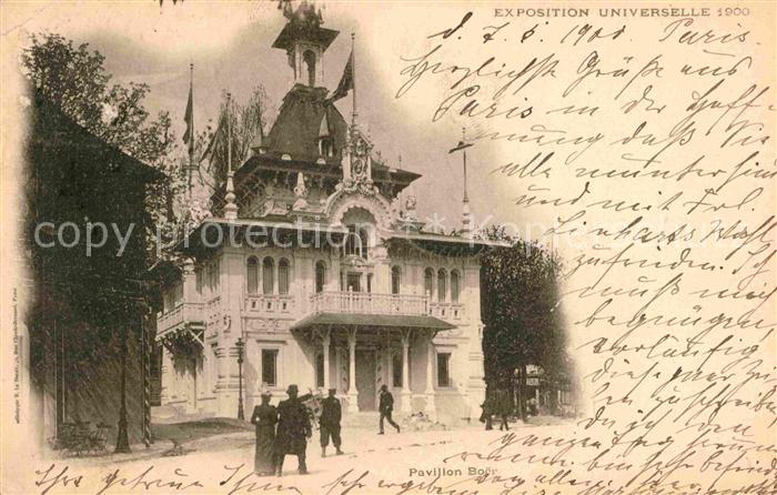Paris Exposition Universelle 1900 Pavillon Bo
