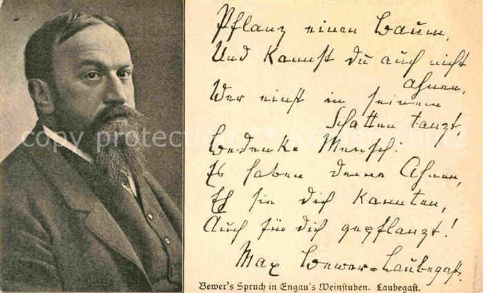 Niedersedlitz Laubegast an der Elbe Bewers Spruch in Engaus Weinstuben