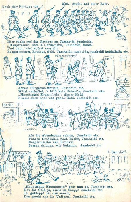 Koepenick Cartoon Hauptmann von Koepenick