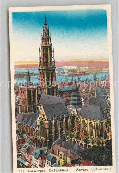 Antwerpen Anvers Hofkirche