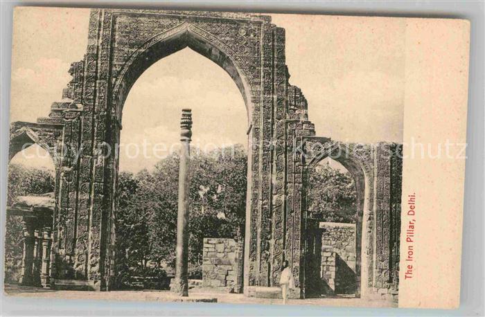 Dehli The Iron Pillar