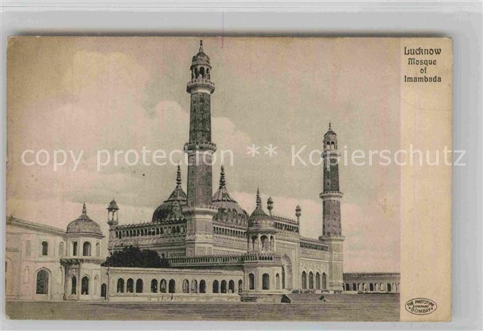 Lucknow Mosque of Imambada