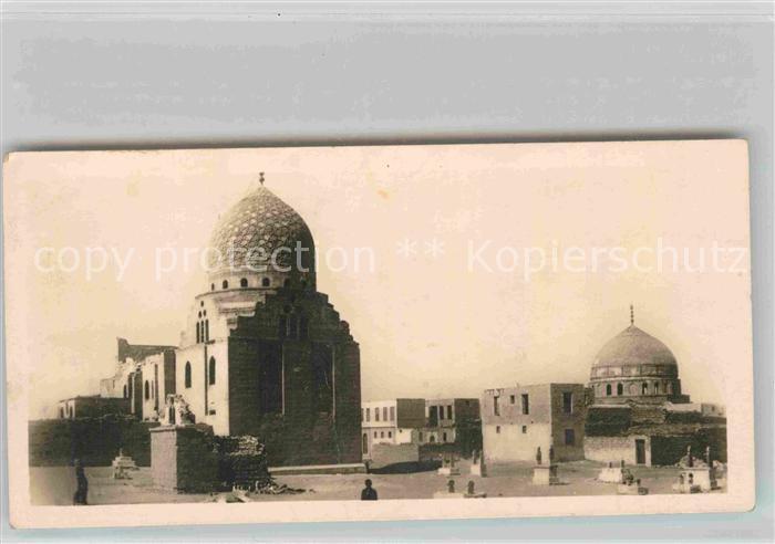 Kairo The Tombs of the Kalifs