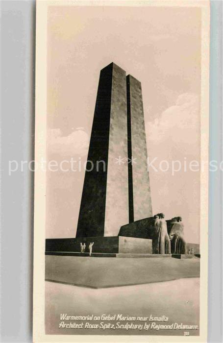 Ismailia Kriegerdenkmal