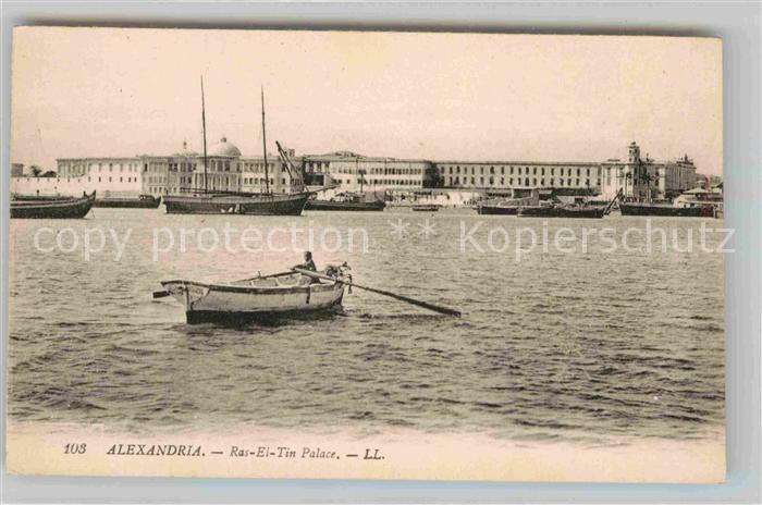 Alexandria Alexandrie Aegypten Ras el Tin Palast