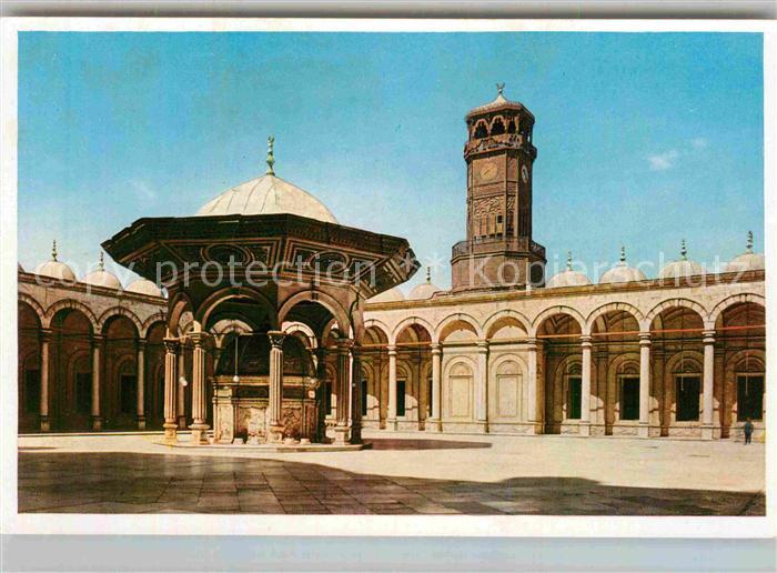 Cairo Egypt Ali Moschee