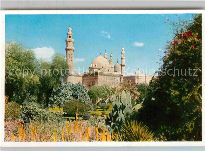 Cairo Egypt Sultan Hassan Moschee
