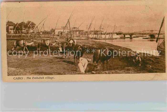 Cairo Egypt The Embabah village