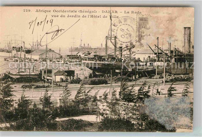 Dakar La Rade vue du Jardin de l Hotel de Ville