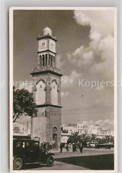 Casablanca Place de France