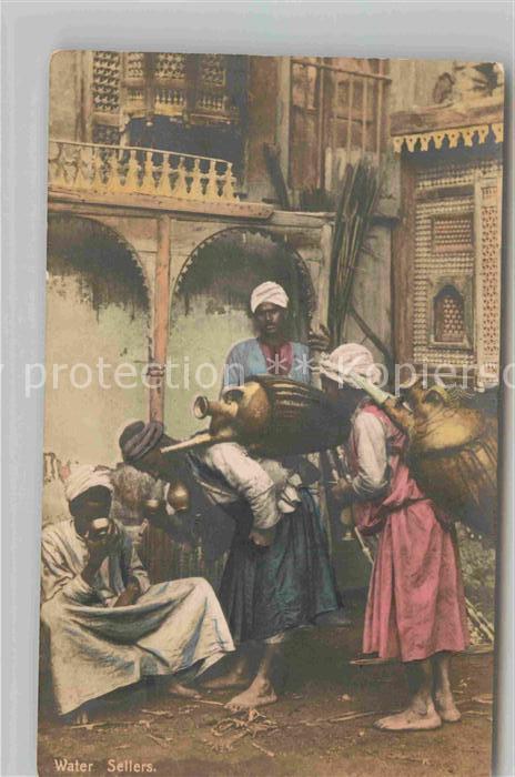 Egypte Water Sellers