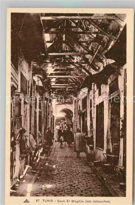 Tunis Souk El Blagdjia des babouches