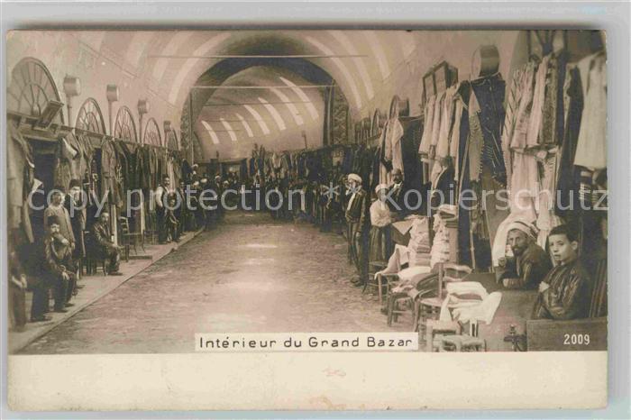 Typen Arabien Interieur du Grand Bazar