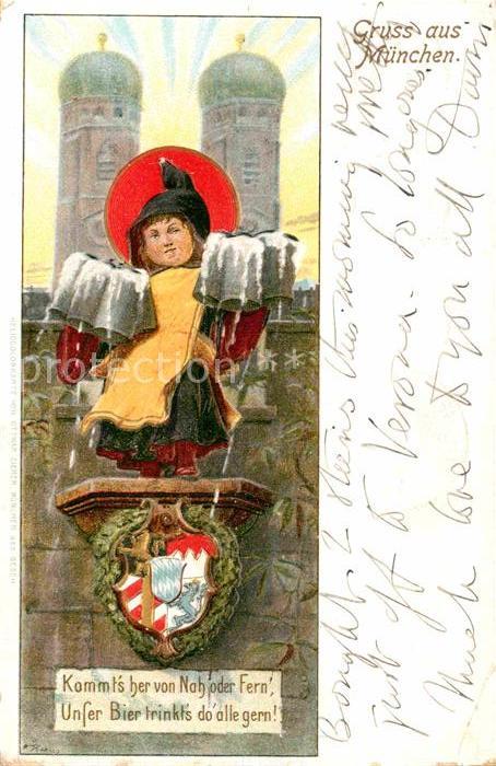 Muenchner Kindl Muenchen Bier Bierkuege Frauenkirche