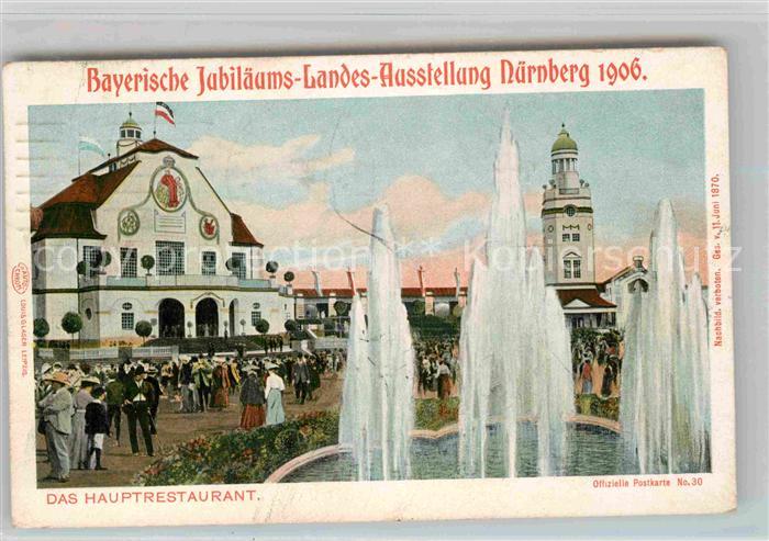 Ausstellung Bayr Landes Nuernberg 1906 Hauptrestaurant