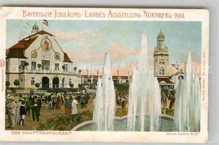 Ausstellung Bayr Landes Nuernberg 1906 Hauptrestaurant