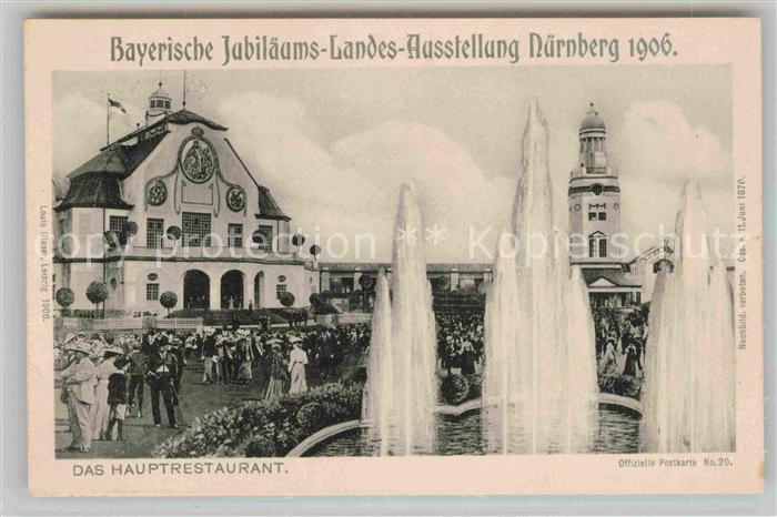 Ausstellung Bayr Landes Nuernberg 1906 Hauptrestaurant