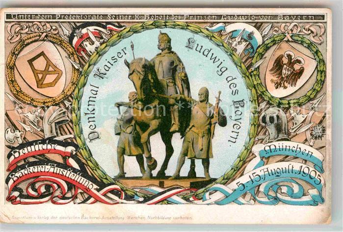 Ausstellung Deutsche Bäckerei Ausstellung München D