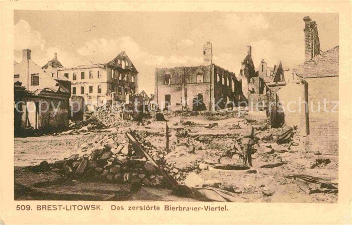 Brest-Litowsk Zerstörtes Bierbrauer Viertel