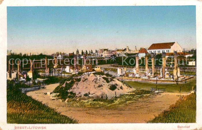 Brest-Litowsk Bahnhof
