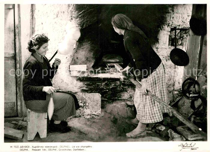 Handarbeit Handspindel Backen Steinofen Delphi Dor