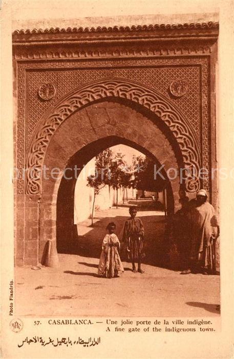 Casablanca Une jolie porte de la ville indigene